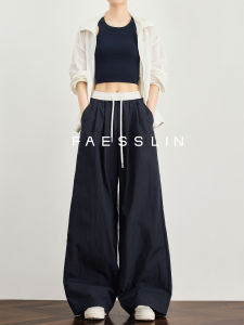 FAESSLIN | Breathe Easy Straight Trousers