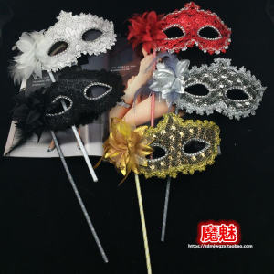 Halloween Childrens Mask Adult Exquisite Lace Leather Cloth Wrapper Feather Side Flower Ball Hand-Held Mask Half Face Women