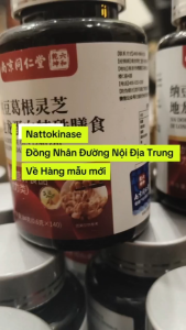 Viên uống Nattokinase 5000FU chống đột quỵ tan cục máu đông Hàm lượng cao không đường Sức khỏe Tim & Huyết áp Thực phẩm chức năng