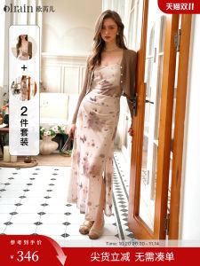 Fashionable French Style Two-Piece Set Womens Autumn Elegance Open Cardigan Floral Print Dress OLrain Long Sleeve Polyester Blend