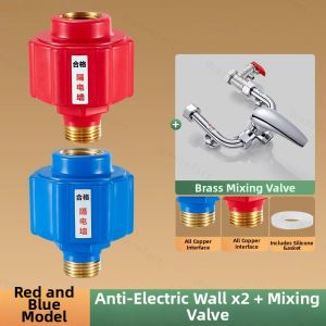 WONREFACT | Leakage Protection Component Anti-electric Shock Device Valve