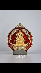 1586 Thailand Buddha Amulet 泰国佛牌. Phra Pidta Mangkorn Khru Run Maha Somboon. Luang Pu Phat Punyakamo. Wat Huay Duan. BE2565.