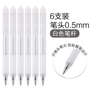 Deli S01 Ballpoint Pen Push Type Carbon Signature Pen Water Core Water-Based Exam Supplies Cute Doctor Prescription Teacher Red Pen Student Black Blue Red Pens