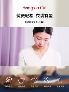 Portable Iron Steamer Ironing Machine Clothes Dry Iron Steamer For Home Steam Iron Box Dry Iron Steamer Clothes Travel Iron Genuine Goods New Teflon Non-Stick Baseboard 蒸汽熨斗