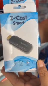 อุปกรณ์รับสัญญาณอินเทอร์เน็ตทีวี GMM Z CAST รุ่น WISE