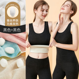 Thickened Womens Silk Thermal Underwear Self-Heating Fleece Lined Vest Seamless Base Layer Top Comfortable Soft Fabric