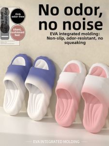 MIDANGDANG | Cute Slip-Resistant Odor-Preventing Indoor Womens Slippers