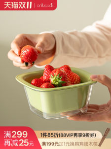 ถ้วยล้างผลไม้แบบแยกชั้น Double Layer ขนาดเล็ก ถ้วยใส่ผลไม้แบบติดกันได้ ถ้วยล้างลูกแพร์ ถ้วยล้างเบอร์รี่ ถ้วยใส่ผลไม้แบบใช้งานได้ทุกวัน