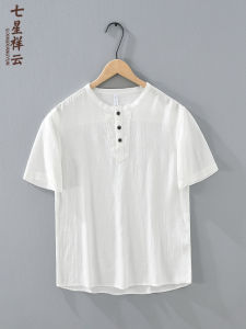 Summer Mens Casual Linen Short Sleeve T-Shirt Loose Fit Breathable Lightweight Classic White In-Style Fashion Youth Trend