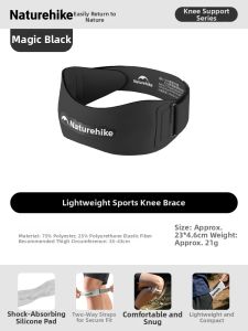 NatureHike | Lightweight Patellar Strap for Outdoor Activities