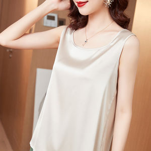 YAKUER | Silk Blouse Sleeveless Ruffled Camisole