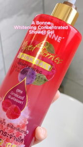 A bonne Concentrated Shower Gel Moisturizing / Detoxifying / Whitening 450ml