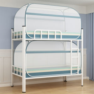 Integrated Mosquito Net Dormitory Bunk Bed Double Layer No Installation Required Back to School Season Student Dormitory Essential