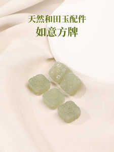 Natural Turquoise Bracelet DIY Accessories Lucky Charm Pendant Loose Beads Hand Chain Jewelry Fashionable Ethnic Style