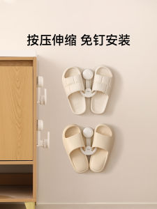 ชั้นวางรองเท้าแตะติดผนัง FaSoLa แบบไม่ต้องเจาะ กันน้ำ ระบายอากาศได้ดี สำหรับประตูหน้าบ้าน ห้องน้ำ ห้องน้ำส่วนบุคคล