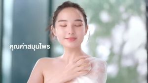 12 ก้อน สบู่หมอแว่น สมุนไพรกลั่นรอว์ร่า 170 กรัม สบู่แว่น สบู่คนใส่แว่นตา สิวฝ้าหน้ากร้าน กลิ่นอับในที่อับชื้นใช้ดี ราคาถูกกว่าหน้าร้าน