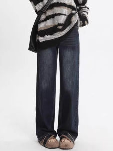 Blue Grey Straight Leg Jeans Womens plus Size Loose Wide Leg Pants High Waist Casual Bootcut Trousers for Pear Shaped Body