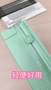 เครื่องตัดกระดาษขนาดเล็ก A4 แบบสองทิศทาง Mini Portable Tape สำหรับนักเรียน Office มีดตัดกระดาษ Origami