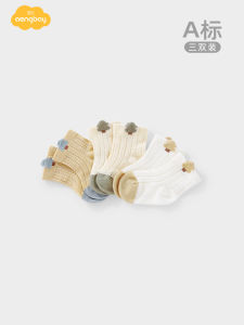 Aengbay Baby Socks Summer Thin Breathable Mesh Stockings Boneless Newborn Baby Socks Loose Mouth Baby Socks