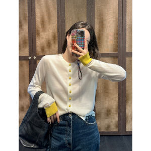 Stylish and High-End Exclusive Color Block Long-Sleeve Knit Top