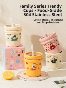 TREEJACK | Baby Proofed Straw Cup Small