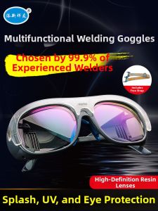 TIANXINHANYOU | Strong Light UV Radiation Protection Welding Glasses