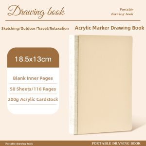 BAIZHI | Portable Travel Watercolor Set for Students Sketching