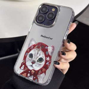Mirror Art Cat Phone Case for Apple 15 pro 14 Promax 13 pro Max 12 11 XS Max 7 8 XR Cute Protective Shell by Yushi