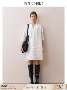 เสื้อเชิ้ตคอวีแขนสั้นปักลาย POPCHRIO ชุดเดรสผ้าฝ้ายทรงเอสไตล์ฝรั่งเศสสำหรับผู้หญิงในฤดูร้อน เสื้อผ้าทำงานสไตล์เกาหลี