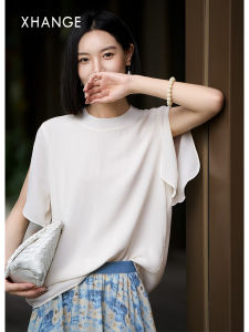 Double Layer Silk Peony Sleeve Round Neck Shirt 19mm