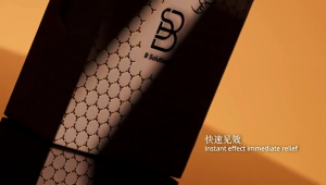 【现货秒发】B Solution蜂蜜活力饮 全马首款蜂蜜口味的男性保健饮品 100％ 原装正品 【隐秘发货】