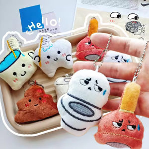 Funny Toilet Plush Keychain Students Backpack Pendant Teeth Cup Paper Roll Poop Stuffed Doll Cartoon Prank Gifts for Friend