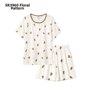 Semir | Antibacterial Summer New Loose Home Wear Set