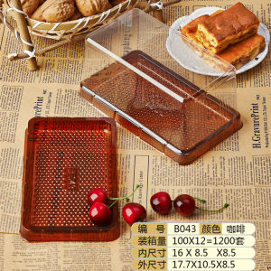 Transparent Long Rectangle Cake Box Bread Box Mousse Cake Box Tiramisu Cake Box Pastry Packaging Box Xiongyue Brand Kitchen