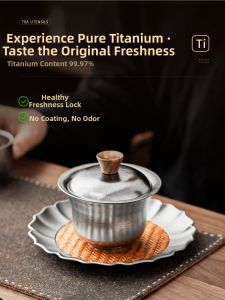 TANGFENG | Pure Titanium Insulated Tea Cup Set