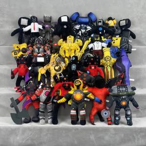 Skibidi Toilet stuffed plush toy weapon toilet man vs monitor man doll plush toy gift for children