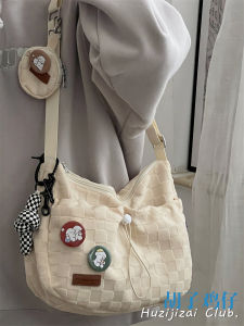 Beard Chicken Large Capacity Single Shoulder Bag for Women Korean Style Dumpling Shape Crossbody Bag for Students