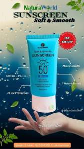 Natura sunscreen spf 50+ PA++++