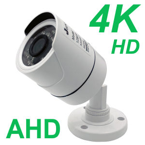 JIENUO 4K AHD Camera: Ultimate Guide for Home Security