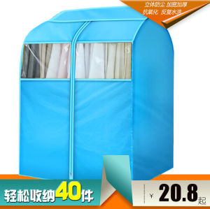 Jian Nuo Shi down Jacket Clothes Dust Cover Transparent Storage Bag Coat Cover Dustproof Bag for Home Organization