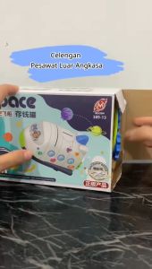 Mainan Celengan Anak Motif Pesawat Luar Angkasa / Celengan Astronot / Mainan Pesawat Luar Angkasa