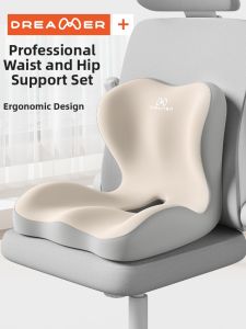 ZHIMENGREN | Office Long Sitting Cushion Lumbar Support One-piece Design