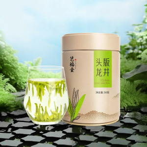 EFUTON TEA | Top-grade Early Spring First Picking Longjing Tea
