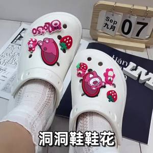 DIY Cartoon Shoe Decorations Removable