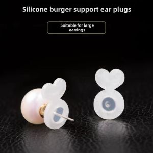 Silicone Support Earplug Aid Anti-Valgus Drooping Back Plug Anti-Drop Earrings Ear Studs Fixed Lifter Ear Brooch