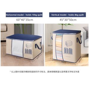 MAINUOJUJIA | Dust-Proof Moisture-Resistant Storage Bag
