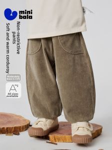 MINI BALA | Autumn Corduroy Baby Boy and Girl Pants