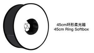 Puluz | Hộp Đèn Mềm Chụp Ảnh PULUZ 45cm Tròn Dùng Cho Macro Và Chân Dung Có Thể Gấp Gọn Kèm Vải Khuếch Tán Ánh Sáng Dành Cho Đèn Flash Speedlite Canon