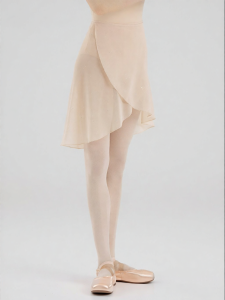 FULLBELIEF | Ballet Practice Tutu Skirt Asymmetric One-Piece Sparkle