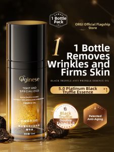 ORGINESE | Truffle Facial Essence Oil Tightening Anti-wrinkle Anti-aging Yellow-fading Brightening